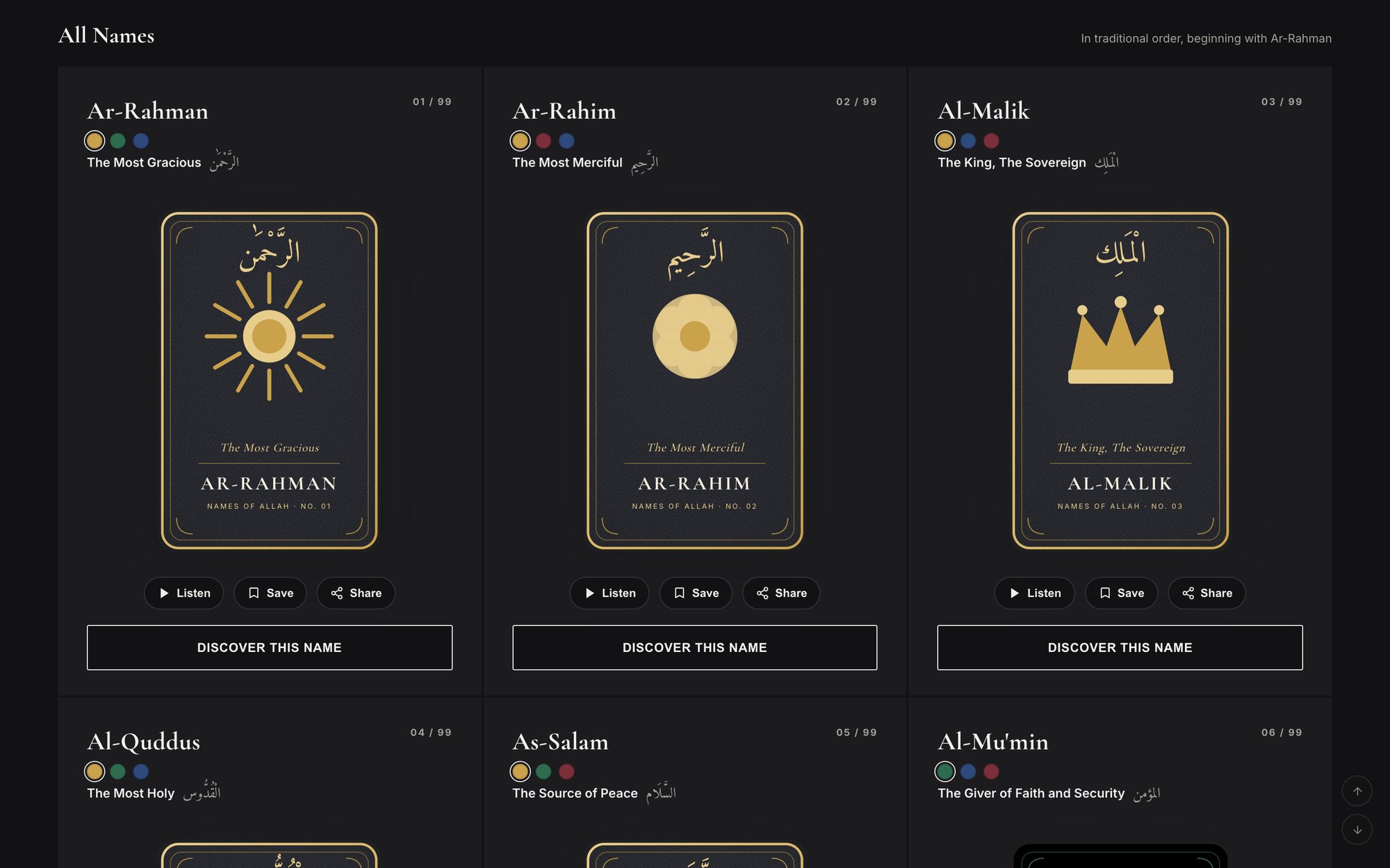 99names website — scrolled